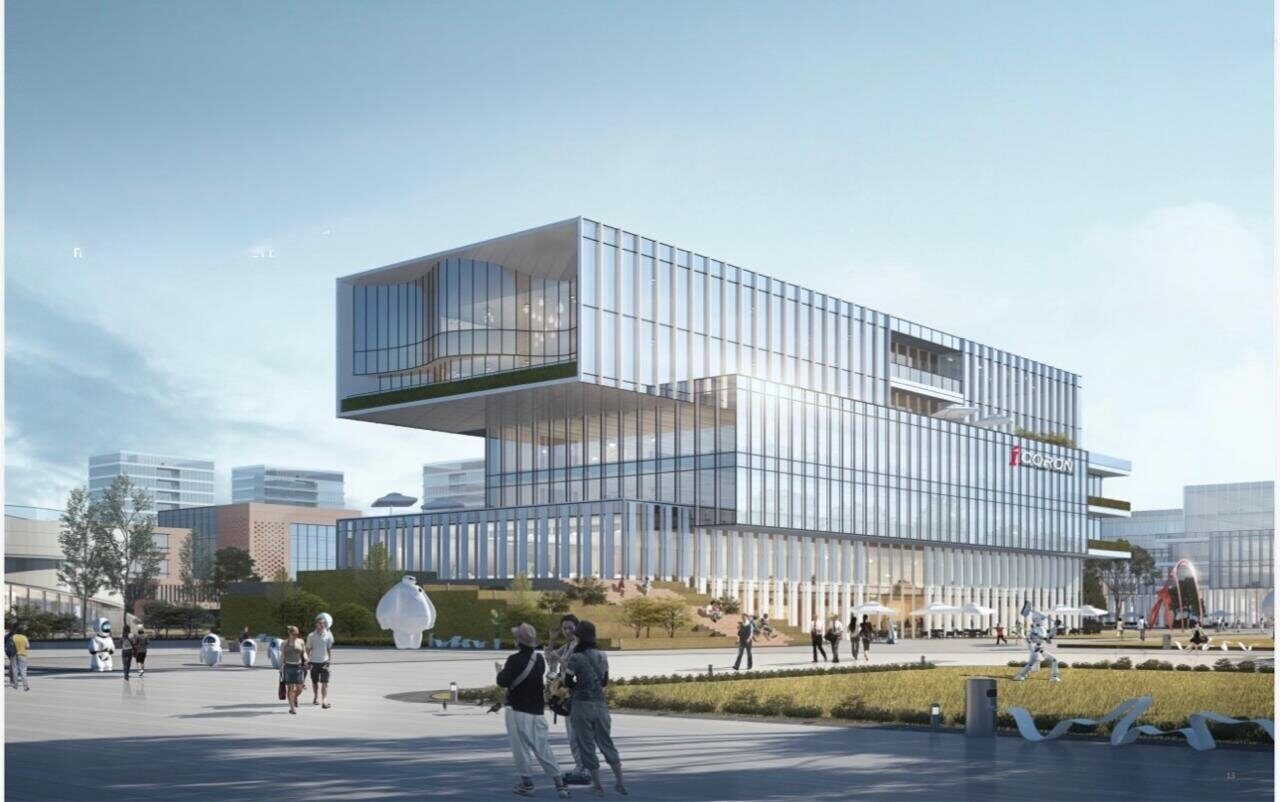 Промышленный парк